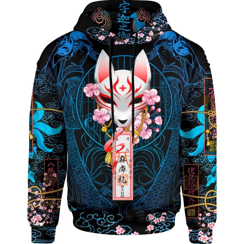 Kitsune Hoodie - Blue Edition