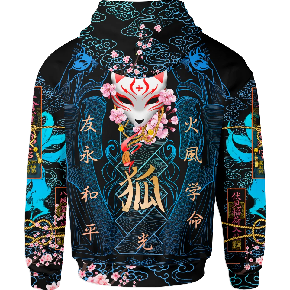 Kitsune Hoodie - Blue Edition